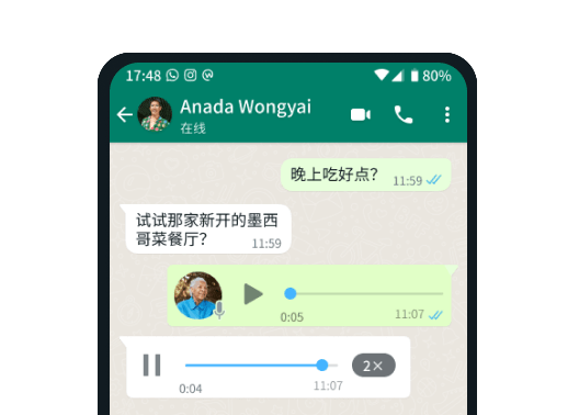 官網眡頻分享